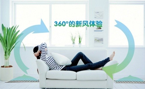 装修后如何除异味