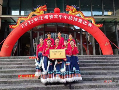 景德镇市特殊教育学校获评“江西省特殊艺术人才培养基地”